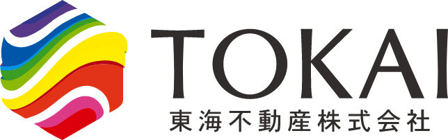 東海不動産株式会社